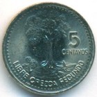 Гватемала, 5 сентаво 2008 год (UNC)