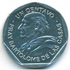 Гватемала, 1 сентаво 2007 год (UNC)