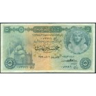 Египет, 5 фунтов 1959 год