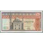 Египет, 10 фунтов 1978 год