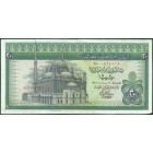 Египет, 20 фунтов 1976 год