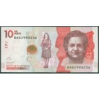 Колумбия, 10 000 песо 2021 год (UNC)