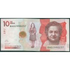 Колумбия, 10 000 песо 2021 год (UNC)