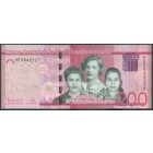 Доминиканская республика, 200 песо 2023 год (UNC)