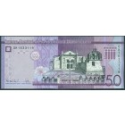 Доминиканская республика, 50 песо 2023 год (UNC)