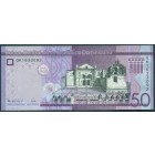 Доминиканская республика, 50 песо 2023 год (UNC)