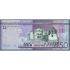 Доминиканская республика, 50 песо 2023 год (UNC)