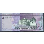Доминиканская республика, 50 песо 2023 год (UNC)