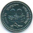 Бангладеш, 2 таки 2005 год (UNC)