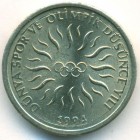 Турция, 10 000 лир 1994 год (UNC)