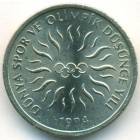 Турция, 10 000 лир 1994 год (UNC)