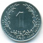 Тунис, 1 миллим 2000 год (UNC)