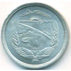 Египет, 5 милльемов 1973 год (UNC)