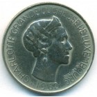 Люксембург, 5 франков 1962 год