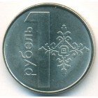 Беларусь, 1 рубль 2009 год (UNC)
