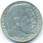 Третий Рейх, 2 рейхсмарки 1937 год A