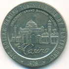 Багамские острова, жетон 1979 год (AU)