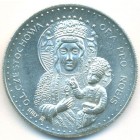 Ватикан, медаль (UNC)