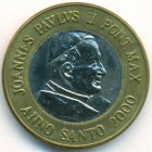 Ватикан, 1 евро 2000 год (UNC) ПРОБА