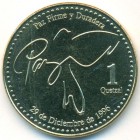 Гватемала, 1 кетсаль 2006 год (UNC)