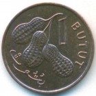 Гамбия, 1 бутут 1974 год (UNC)