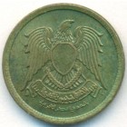 Египет, 5 милльемов 1973 год (AU)