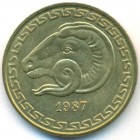 Алжир, 20 сантимов 1987 год (AU)