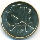 Испания, 5 песет 1989 год (UNC)