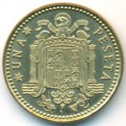 Испания, 1 песета 1975(78) год (UNC)
