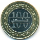 Бахрейн, 100 филсов 2009 год (UNC)