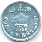 Непал, 2 пайсы 1969 год (UNC)