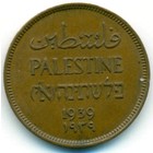 Палестина, 1 миль 1939 год