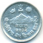 Непал, 5 пайсов 1975 год (UNC)