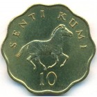 Танзания, 10 сенти 1984 год (UNC)