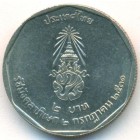 Таиланд, 2 бата 1988 год (UNC)