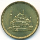 Египет, 10 пиастров 1992 год (UNC)