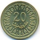 Тунис, 20 миллимов 1996 год (UNC)