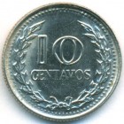 Колумбия, 10 сентаво 1974 год (UNC)