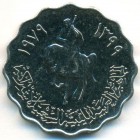 Ливия, 50 дирхамов 1979 год (UNC)