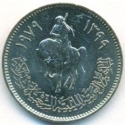 Ливия, 20 дирхамов 1979 год (AU)