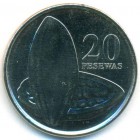 Гана, 20 песев 2016 год (UNC)
