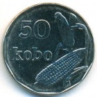 Нигерия, 50 кобо 2006 год (UNC)