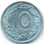 Испания, 10 сентимо 1959 год (UNC)