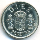 Испания, 10 песет 1983 год (UNC)