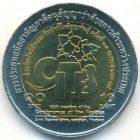 Таиланд, 10 батов 2003 год (UNC)