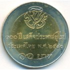 Таиланд, 10 батов 1997 год (UNC)