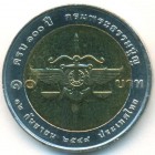 Таиланд, 10 батов 2006 год (UNC)