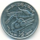 Тунис, 1/2 динара 2011 год (AU)