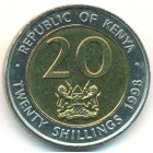 Кения, 20 шиллингов 1998 год (UNC)
