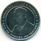 Танзания, 10 шиллингов 1993 год (UNC)